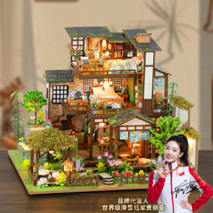 diy小屋艺术三层别墅竹泉小院成人手工房子拼装八音盒生日礼物女