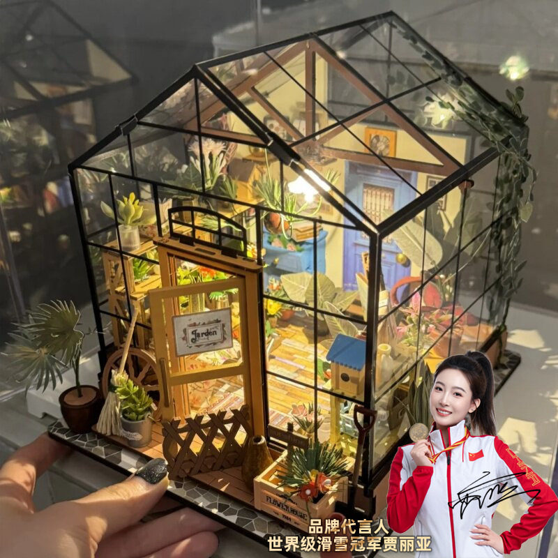 若来diy小屋艺术屋新款凯西花房手工拼装房子微缩模型生日礼物女