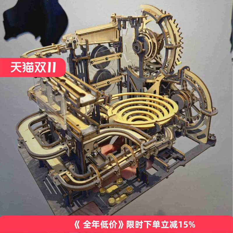 旗舰店正品若客械城轨迹夜城