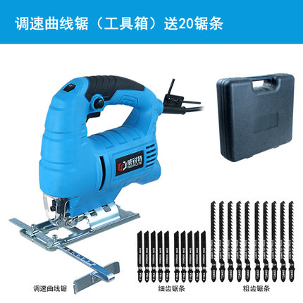 威锐特电动曲线锯家用电锯多功能拉花钢丝线锯DIY切割机木工工具
