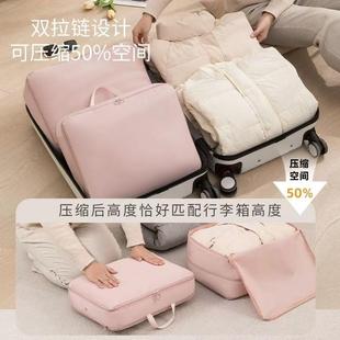 羽绒服收纳袋家用衣服压缩袋旅行便携整理专用袋子四件套收纳神器