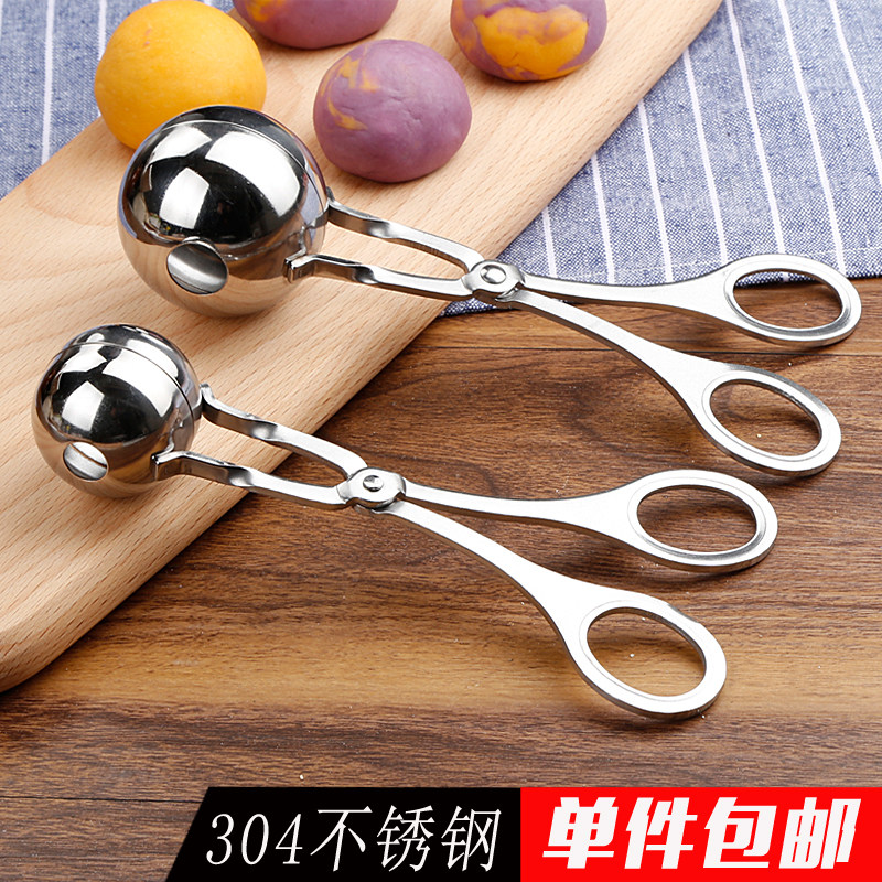 Stainless steel Meat ball Maker mould household Fried pork balls tool Kitchen utensils Meatballin the Kitchen/Cooking utensils , Kitchen Gadgets/Kitchen storage ,  DIY Mold  category - from Buy2taobao.com to provide professional Taobao agent buy service