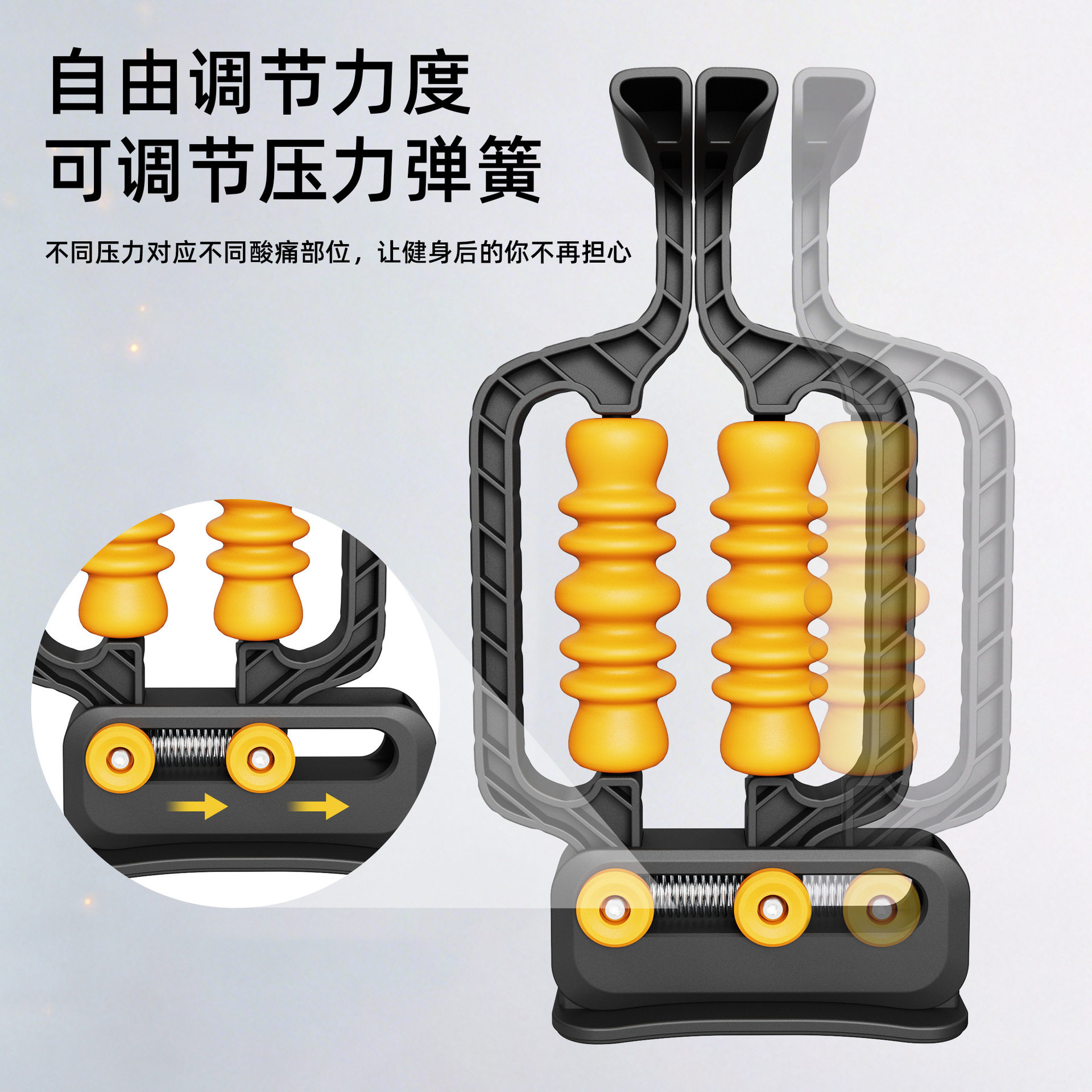 手臂按摩器手臂腿部包裹按摩滚轮肌肉放松按摩滚轮肌肉筋膜按摩器