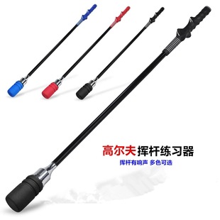 高尔夫挥杆矫正器 动作纠正器挥杆辅助练习器具 挥杆带响声