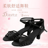 2025新款 缎面软底舞蹈鞋 夏季 黑色拉丁舞鞋 女式 跳舞凉鞋 女士中跟鞋