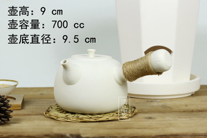 日式白泥壶手工白泥陶壶煮水壶煮茶壶侧把壶炭炉电陶炉专用砂铫