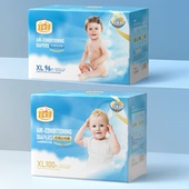 宜婴空调成长拉拉裤 纸尿裤 男女宝宝通用尿不湿