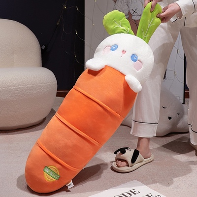 可爱胡萝卜兔抱枕毛绒玩具