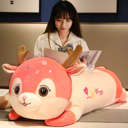 Плюшевая игрушка, милая тряпичная кукла, подушка для сна, подарок на день рождения