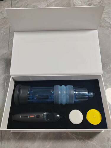豪华款智能真空泵
