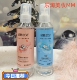 柔肤水爽肤水控油新包 史努比优氧杨枝肌水喷雾补水保湿 包邮 2瓶装