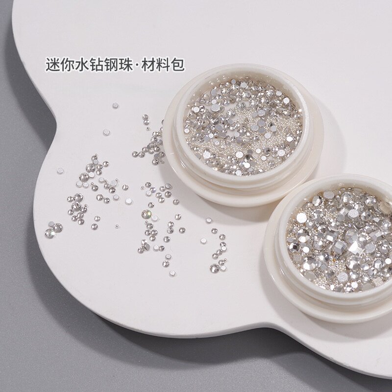 迷你白色透明捷克钻混装美甲饰品圆钻钢珠材料包平底水钻超闪饰品