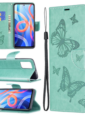 适用小米POCO M4 Pro 4G手机壳全包硅胶pocom4pro保护套5g翻盖式女