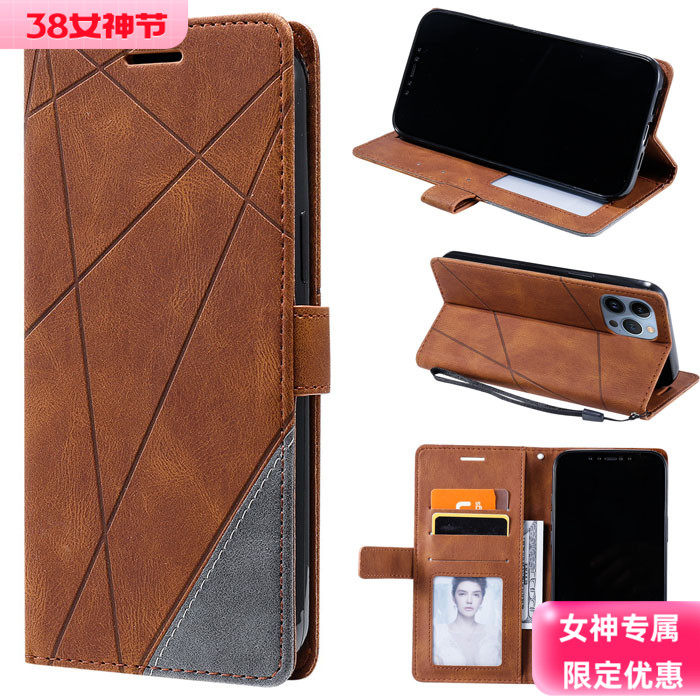 适用oppo手机壳reno13插卡12f皮套8t男士11翻盖式5k保护套6pro+全包边findx8防摔x6软胶a3x女a8新款a60电话a2