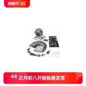 大乐透摇奖机 美式 BINGO游戏机 彩球喝酒游戏机 玩乐游戏 宾果机