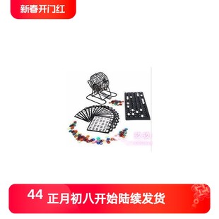 大乐透摇奖机 美式 BINGO游戏机 彩球喝酒游戏机 玩乐游戏 宾果机