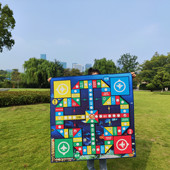 喝酒飞行棋酒吧KTV成人棋游戏桌垫聚会活动酒令特大号游戏棋垫子