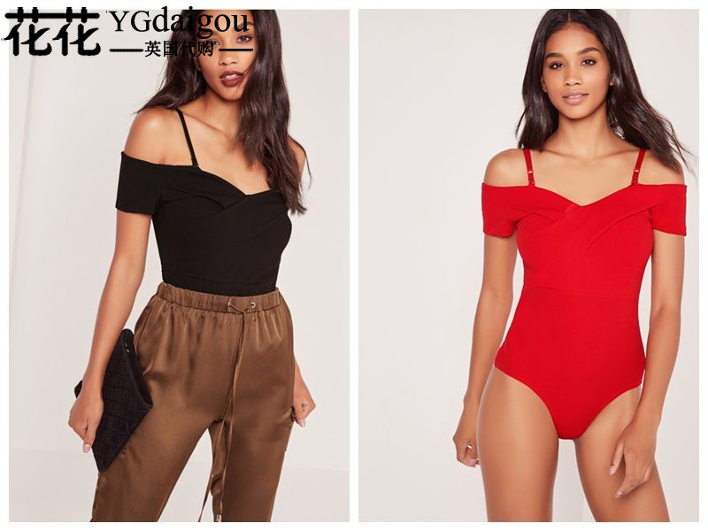 Body - Ref 668992 Image 1