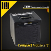 60瓦 Mobile移动电源版 原声吉他音箱 Compact 吉他平方德国AER