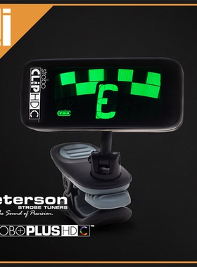 美国Peterson Strobo Clip HDC 民谣电吉他贝斯频闪录音级调音器