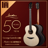 George 巴西紫檀手工吉他现货 阿迪朗达克 Lowden亲制 50周年纪念