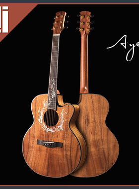 Ayers 爱乐诗 龙翔 KOA夏威夷洋槐手工全单民谣木吉他 特价清仓