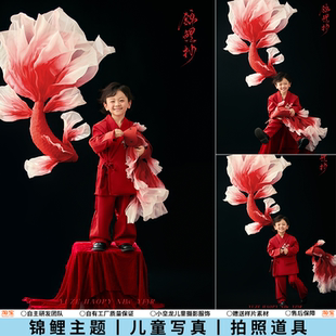 新年锦鲤男孩儿童摄影服装红色主题写真照新中式西装影楼拍照道具