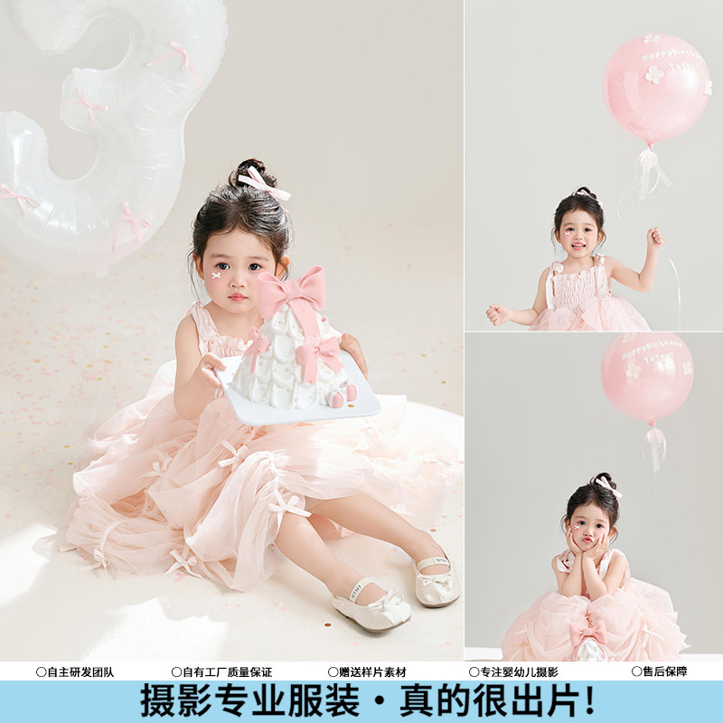 儿童摄影服装春日粉色公主裙宝宝生日蓬蓬裙女童影楼主题拍照写真