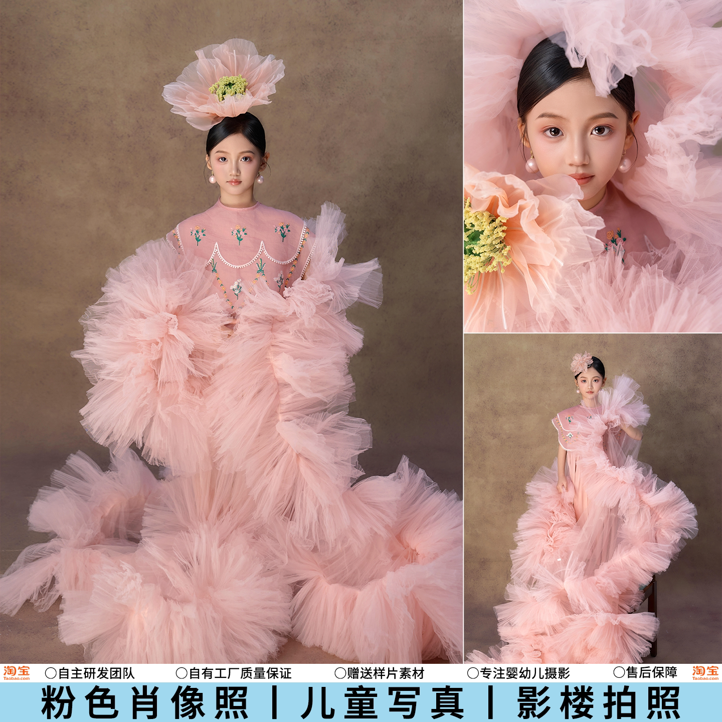 女童粉色披肩法式儿童摄影复古油画肖像照服装影楼拍照写真艺术照