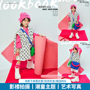 男童时尚街舞艺术写真摄影服装