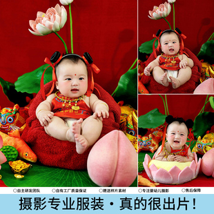 新年画娃娃哪吒服装儿童摄影福娃宝宝满月百天周岁照影楼拍照道具