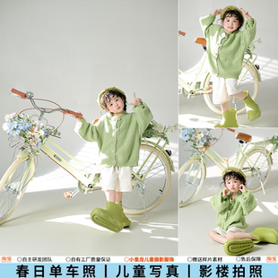 儿童摄影服装 春日单车绿色毛衣多巴胺清新主题男女童宝宝影楼拍照