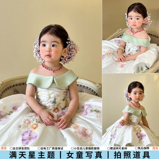 儿童摄影服装女宝公主裙刘亦菲同款礼服满天星头饰影楼女童生日照
