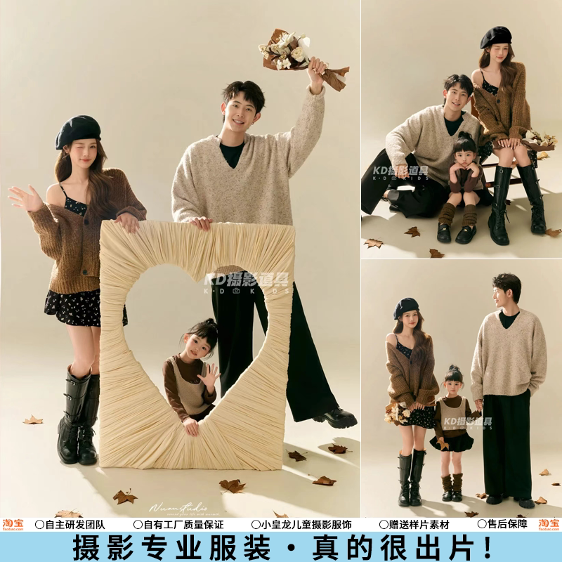 全家福摄影服装一家三口美拉德主题亲子装甜美母女款影楼拍照写真