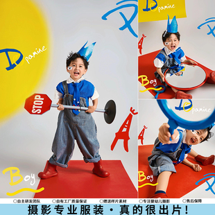 儿童摄影服装男童牛仔背带裤创意生日主题影楼拍照道具宝宝写真照