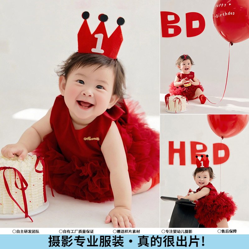 儿童摄影服装生日主题红色公主裙女孩影楼拍照道具宝宝写真周岁照