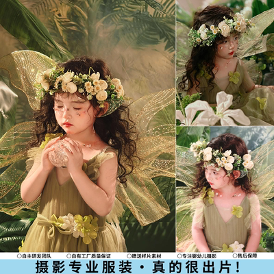 儿童小精灵服装绿野仙踪绿色翅膀花仙子天使公主裙儿童演出道具