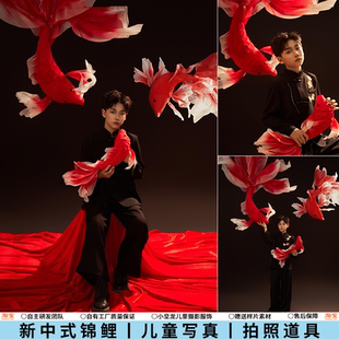 新年儿童摄影服装红色锦鲤主题新中式中山装男童写真影楼拍照道具
