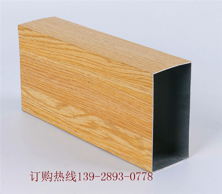 铝方通吊顶白色木纹合金u型槽铝方管立柱门头隔断造型铝方通型材