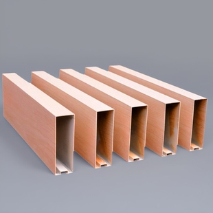 铝方通吊顶木纹铝合金方管型材凹槽铝方通吊管铝格栅装饰铝条天花