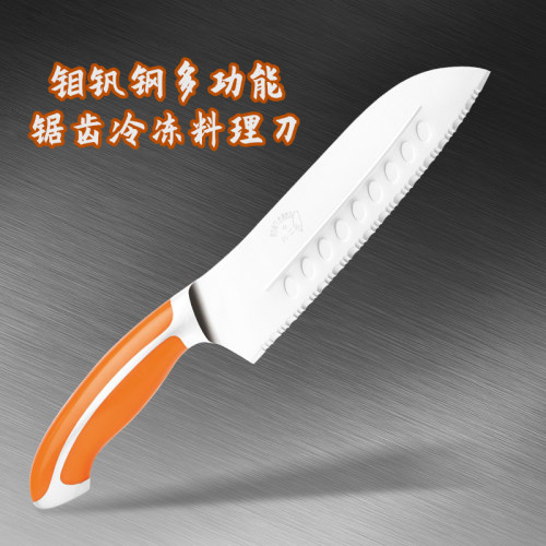 锯齿切冻肉带牙钼钒钢冻鱼碎冰刀