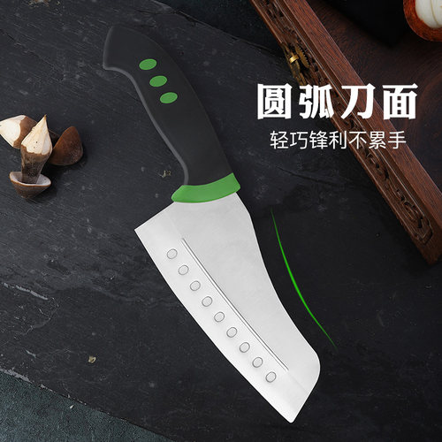 厨房用小型轻便不锈钢切丝片肉刀