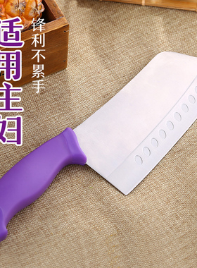 胡刀作刀具轻切菜刀小型省力不锈钢女士小巧切片专家用厨房锋利刀