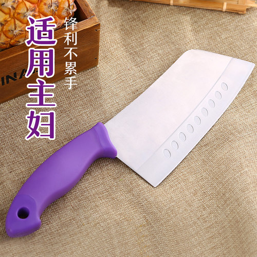 切肉刀金门轻巧女士厨房省力菜刀