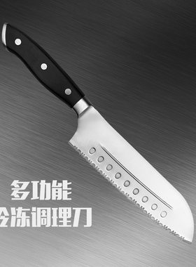 不锈钢解冻不掉渣锯齿水果碎冰刀