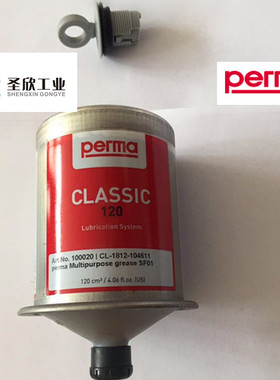 perma自动注油器CLASSIC系列 SF01单点式油杯化学反应加油器加脂