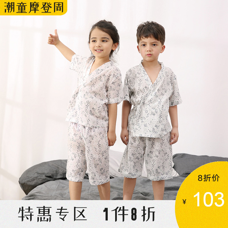 babyONE¶ùͯ¼Ò¾Ó·þÌ××°±¦±¦Ë¯ÒÂ2019Ïļ¾±¡¿î¶ÌÐäСº¢¿Õµ÷·þ˯ÒÂ