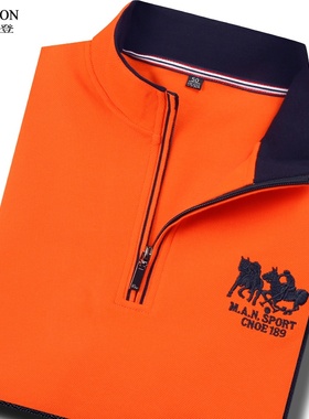 秋冬季立领半拉链长袖T恤男装高领Polo衫体恤高档上衣橙色橘色潮