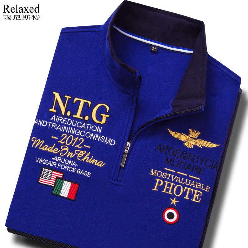 品牌男装立领半拉链长袖T恤半高领高档刺绣POLO衫高端上衣服秋冬