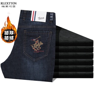 加绒加厚男士牛仔裤秋冬季男裤高端刺绣宽松直筒带绒保暖长裤子潮